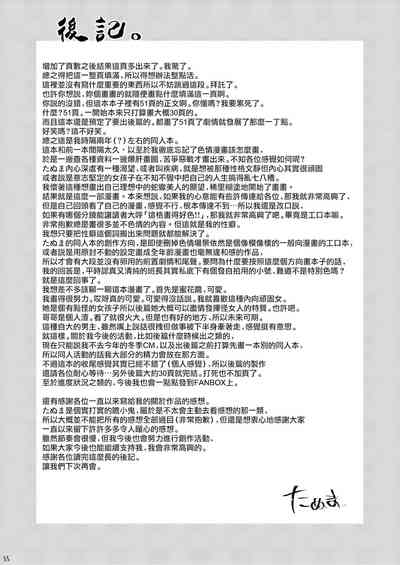 第56頁圖