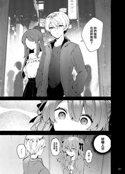 第52頁圖