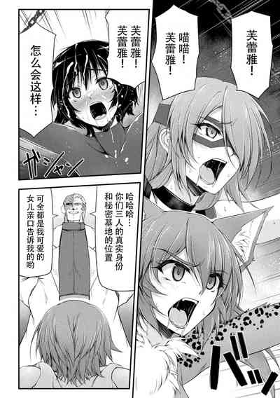 第28頁圖