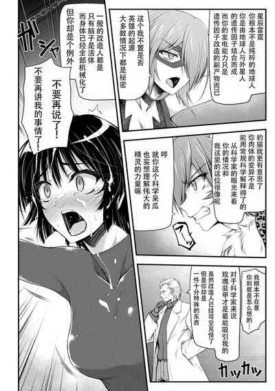 第32頁圖