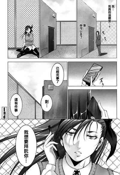 第16頁圖