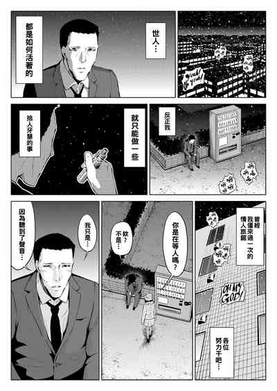 第12頁圖