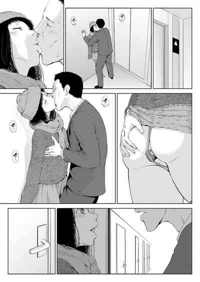 第16頁圖