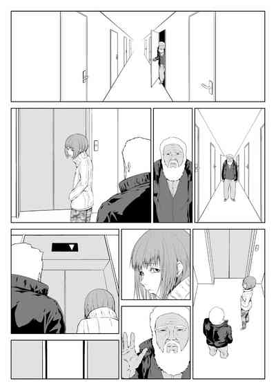 第36頁圖