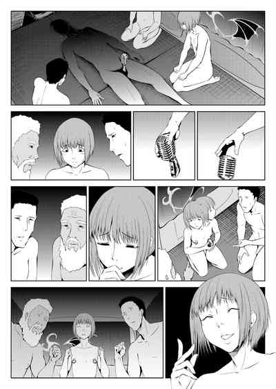 第44頁圖
