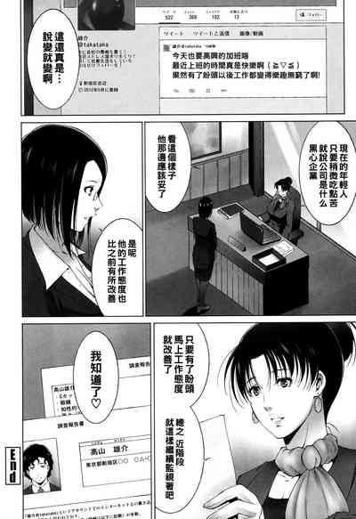 第16页图