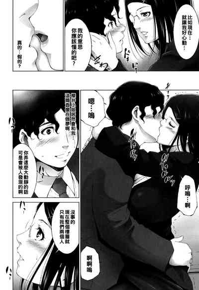 第4页图