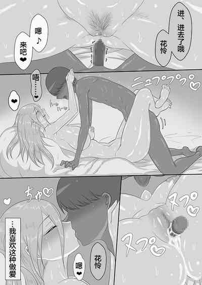 第12页图
