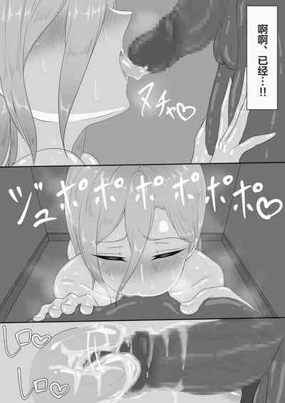 第24页图