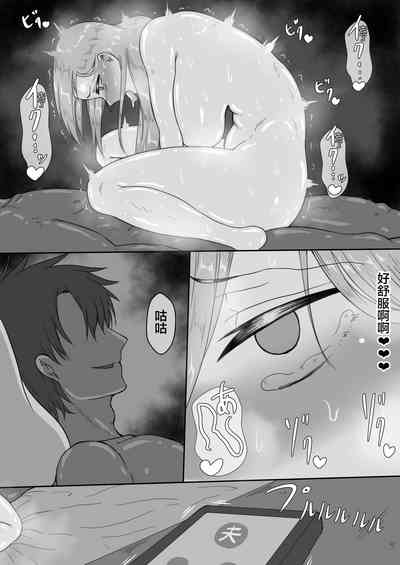 第52页图
