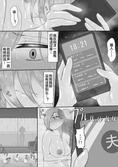 第56页图