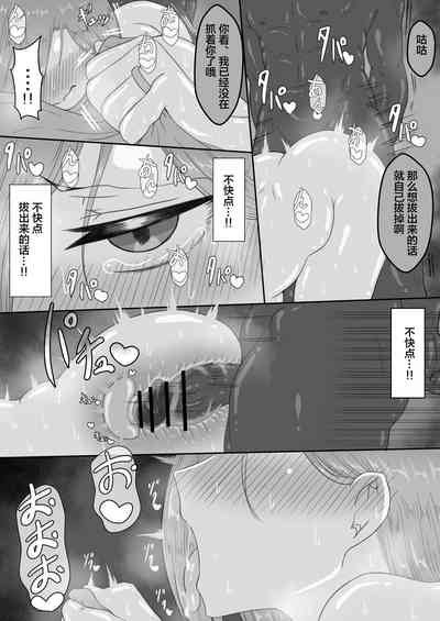 第68页图