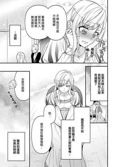 第56页图