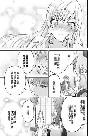 第60页图