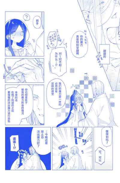 第16页图