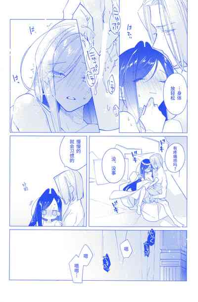 第28页图