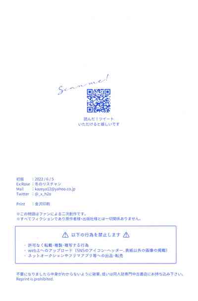 第48页图