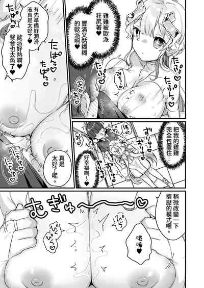 第28頁圖