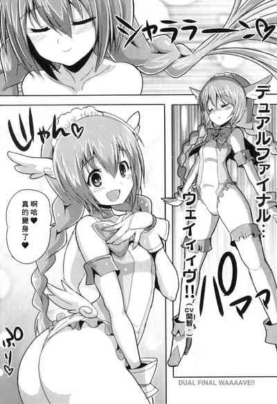 第4頁圖