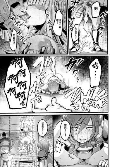第12页图