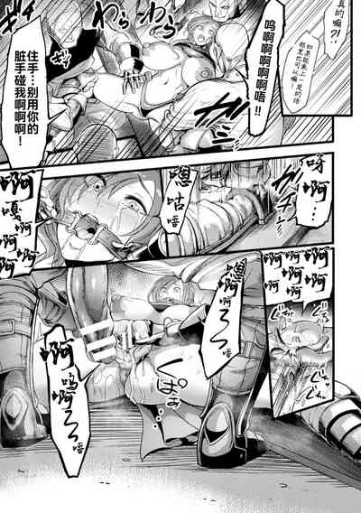 第16页图
