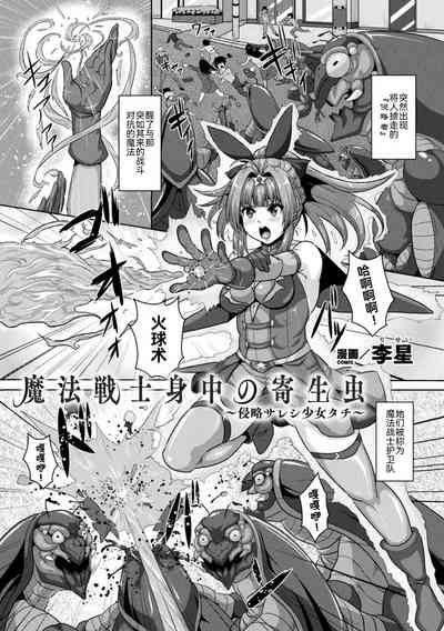 第28页图