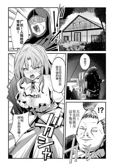 第52页图
