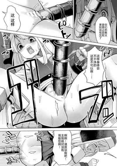 第76页图