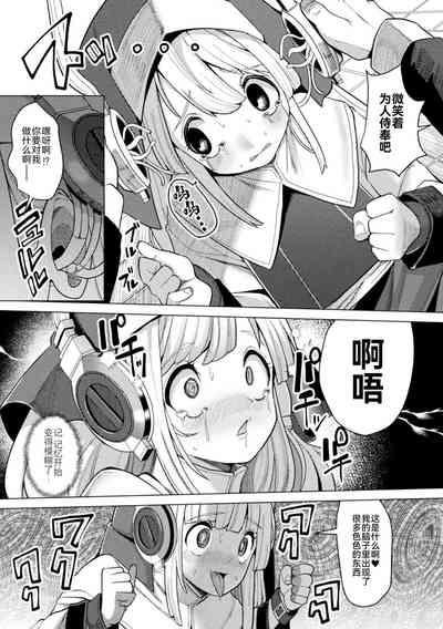 第84页图