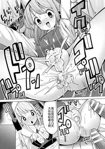 第92页图