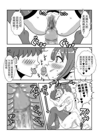 第28頁圖