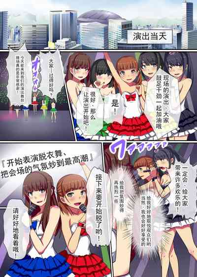 第20頁圖