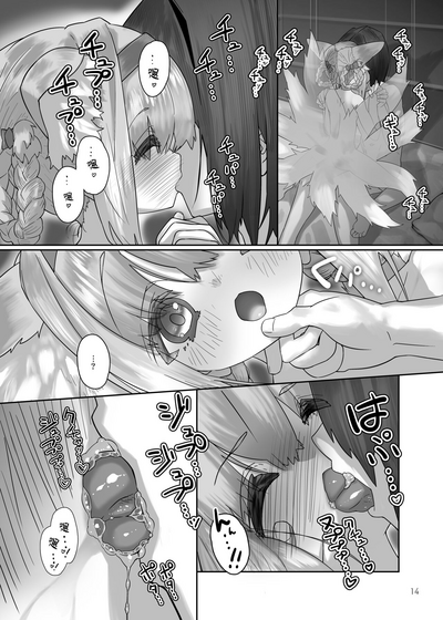 第16頁圖