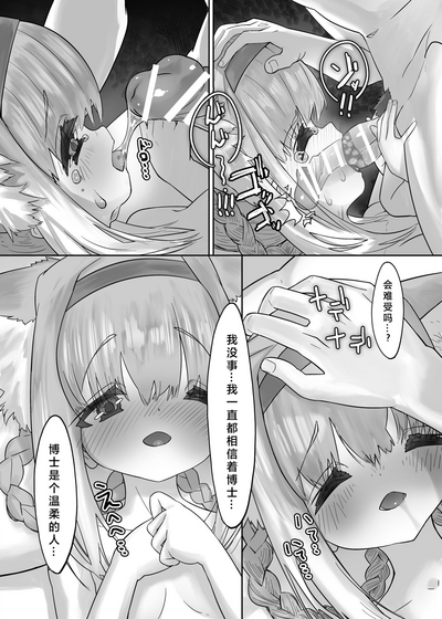 第24頁圖