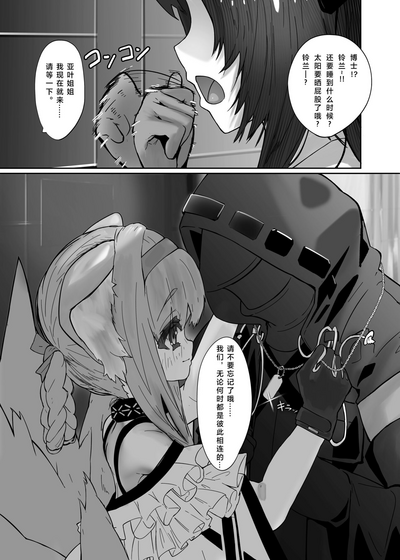 第40頁圖