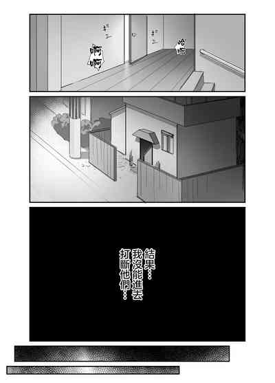 第36頁圖
