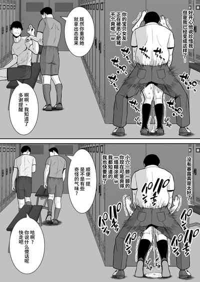 第16頁圖
