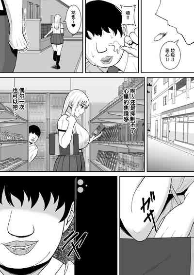第4頁圖