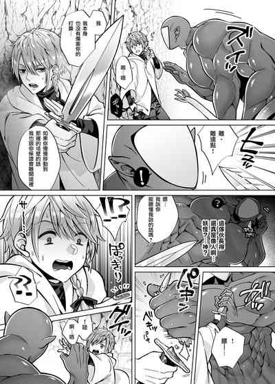 第12頁圖