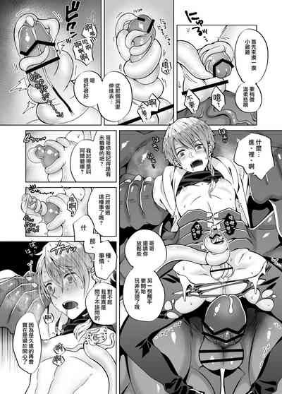 第16頁圖
