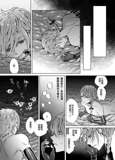 第24頁圖