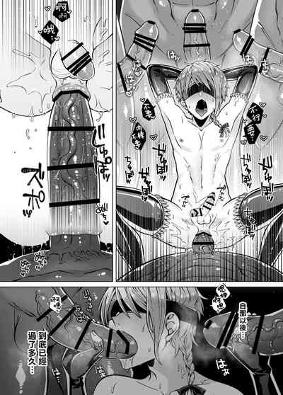 第36頁圖
