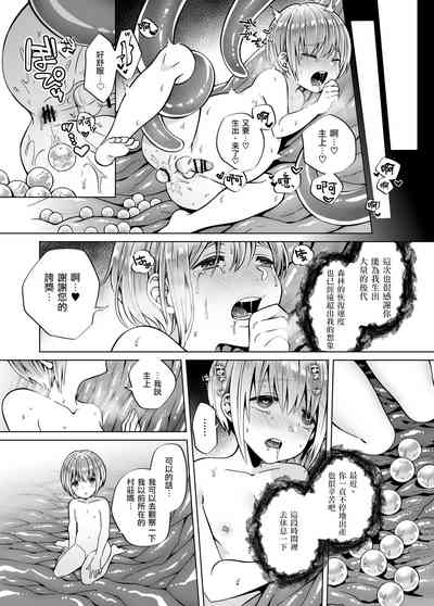 第40頁圖