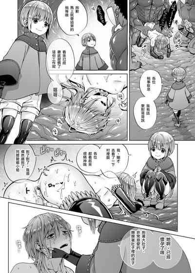 第44頁圖