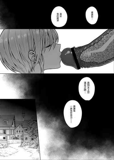 第52頁圖