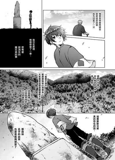 第56頁圖