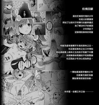 第60頁圖