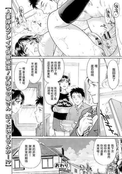 第24页图