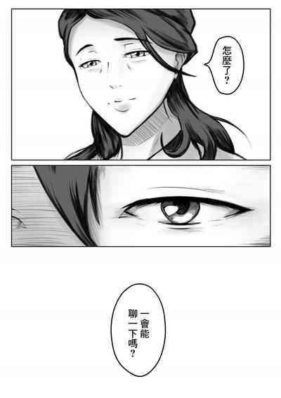 第16页图