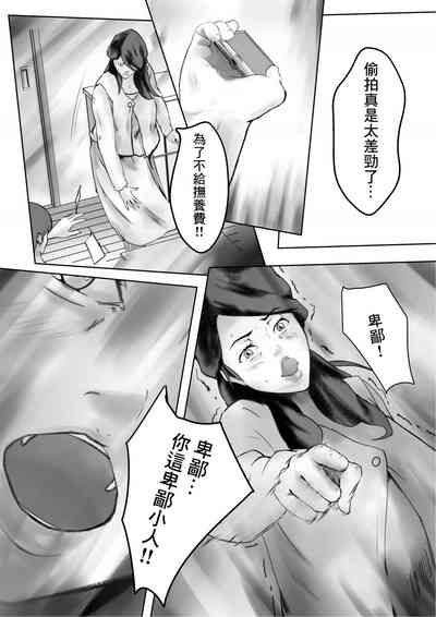 第48页图